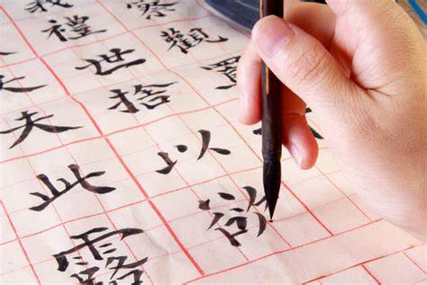 ib考試科目 中文課程內(nèi)容及考試介紹
